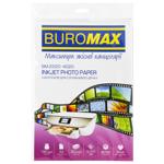 Фотобумага Buromax глянцевая А4 180 г/м2 20л