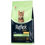 Reflex Plus Kitten Sterilised сухий корм для кошенят 1,5 кг - курка