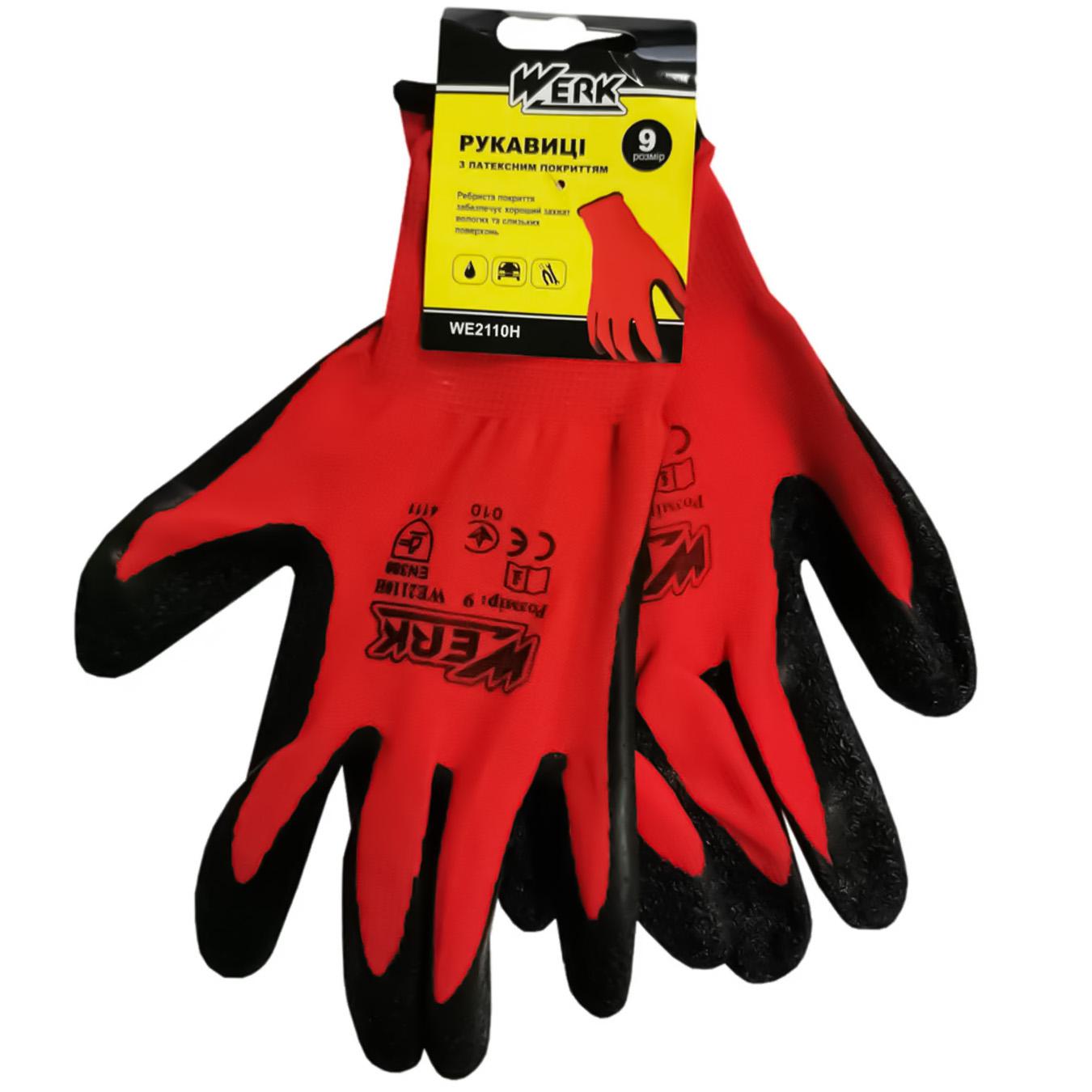 Фото товару