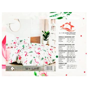 Комплект постельного белья Lorine бязь 200х220/220х240/50х70см*2шт - купить, цены на - фото 4