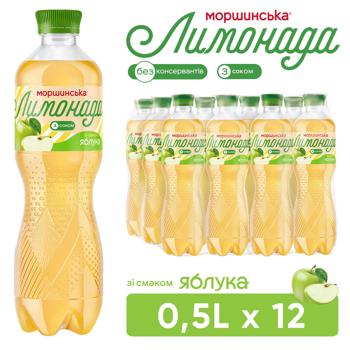 Напій газований Моршинська Лимонада яблуко 0,5л - купити, ціни на AlcoHub - фото 2