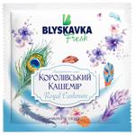 Аромасаше Blyskavka Fresh Королевский кашемир 10г