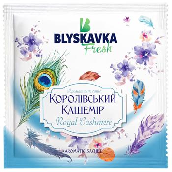 Blyskavka Fresh Royal Cashmere Aromatic Sachet 10g - buy, prices for Auchan - photo 1