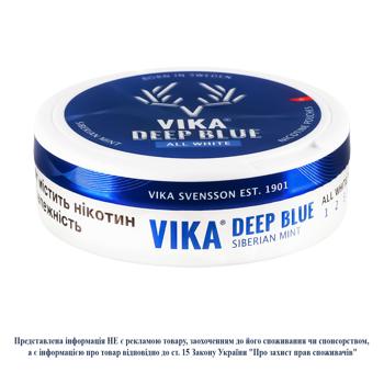 Безтабачные никотиновые подушечки Vika Deep Blue 20шт - купить, цены на Auchan - фото 1