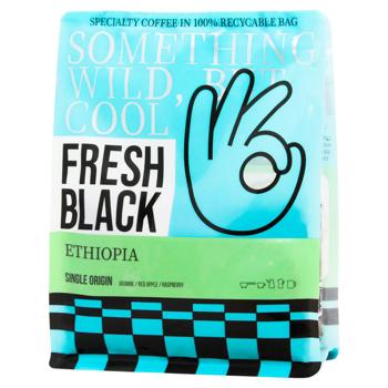 Fresh Black Ethiopia Coffee Beans 200g