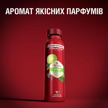 Антиперспирант аэрозольный Old Spice Citron с сандалом 150мл - купить, цены на Auchan - фото 6