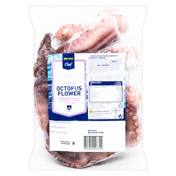 Metro Chef Frozen Octopus Flower ~0.8-1.2kg