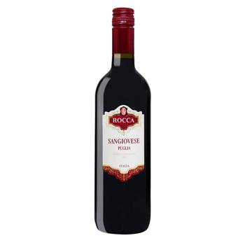 Вино Rocca Sangiovese Puglia IGT красное полусухое 12% 0,75л - купить, цены на NOVUS - фото 1