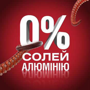 Old Spice Wolfthorn  Spray Deodorant 250ml - buy, prices for Supermarket "Kharkiv" - photo 4