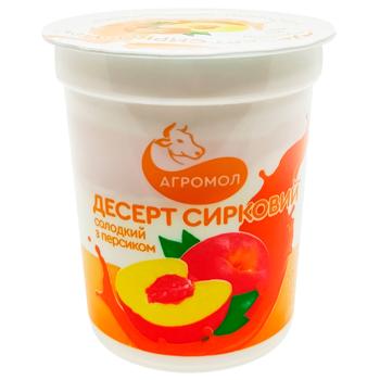 Agromol Peach Cottage Cheese Dessert 9% 170g - buy, prices for - photo 1