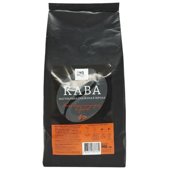 Uno Coffee 100% Arabica Coffee Beans 900g