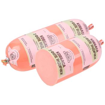 Yatran Boiled Turkey Fillet Sausage First Grade 490g - buy, prices for - photo 2