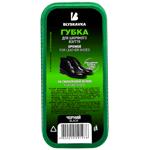 Blyskavka Mахі Wide Black Shoe Sponge