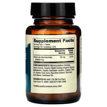 Витамин В3 Dr. Mercola Ниацинамид 50мг 270 таблеток - купить, цены на - фото 2