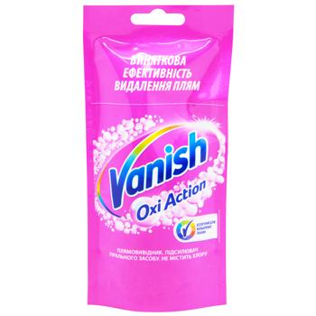 Vanish Oxi Action Liquid Stain Remover 100ml
