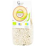 Galeks-Agro Organic White Beans 300g