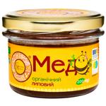 Galeks-Agro Organic Linden Honey 200g
