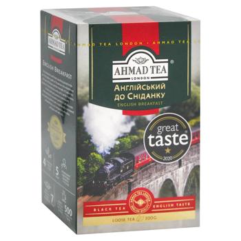 Чай черный Ahmad Tea Английский к завтраку листовой 100г - купить, цены на КОСМОС - фото 3