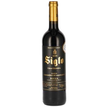 Вино Siglo Gran Reserva Rioja червоне сухе 13% 0,75л - купити, ціни на Cупермаркет "Харків" - фото 1