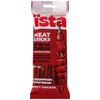 Їsta Spicy Chicken Raw Smoked Meat Snacks 80g