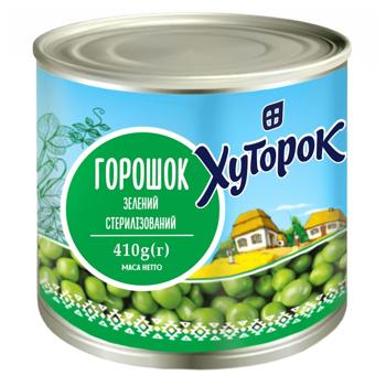 Khutorok Peas green 410g - buy, prices for - photo 4