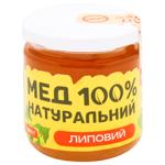 Мёд липовый Organat натуральный 250г