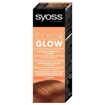 Syoss Copper Toning Balsam 150ml - buy, prices for - photo 2
