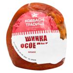 Kovbasni Tradytsii Special Boiled-Smoked Ham High Grade