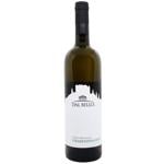 Вино Dal Bello Asolo Montello Chardonnay біле сухе 12,5% 0,75л