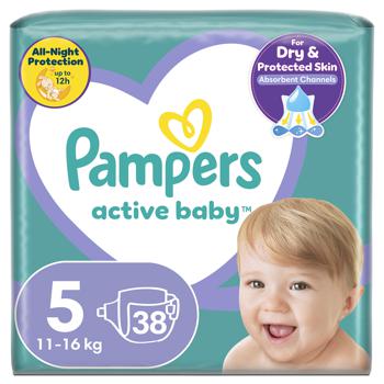 Подгузники Pampers Active Baby Junior 11-16кг 38шт - купить, цены на ULTRAMARKET - фото 1