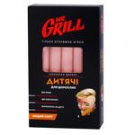Сосиски Mr Grill Детские вареные высший сорт 300г