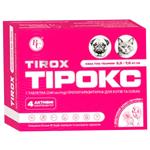 Таблетка Tirox для кошек и собак от 2,5 до 7кг от внешних и внутренних паразитов 1шт