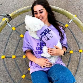MasterZoo Tailed Personality T-shirt for Dogs s.S - buy, prices for MasterZoo - photo 5