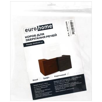 Eurohome Storage Box 30x30x30cm - buy, prices for - photo 4