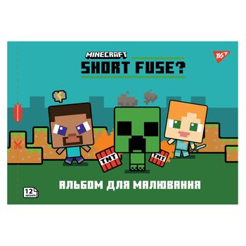 Зошит для малювання Yes Minecraft з перфорацією А4 12 аркушів - купити, ціни на Ідеал - фото 5