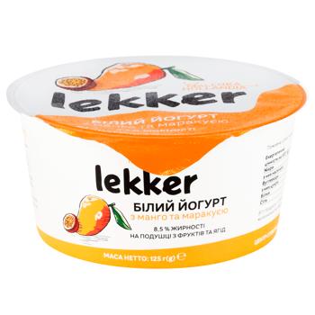 Йогурт Леккер білий 8.5% 125г манго-маракуйя пл/ст - купити, ціни на Восторг - фото 1