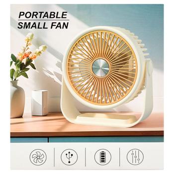 Zed Portable Desktop Mini Fan 13.5х17.5cm - buy, prices for EKO Market - photo 3