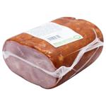 Yatran Yubileynaya Premium Smoked Boiled Ham 600g