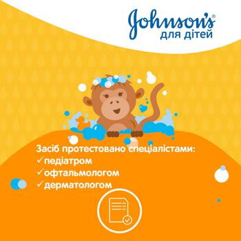 Гель для душу Johnson's дитячий 300мл - купити, ціни на - фото 8