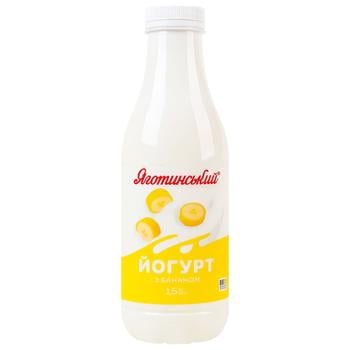 Yahotynskyi Yogurt with Banana 1.5% 750g
