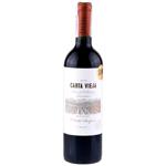 Carta Vieja Prestige Cabernet Sauvignon Red Dry Wine 14% 0.75l