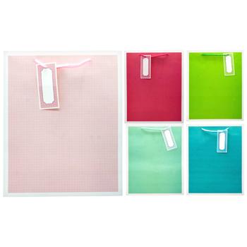 Buromax Paper Gift Bag М 26х32х10cm