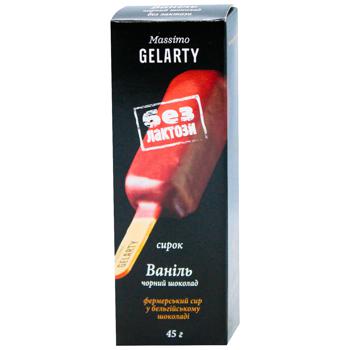 Gelarty Lactose-free Vanilla Curd in Dark Chocolate 26% 45g - buy, prices for Supermarket "Kharkiv" - photo 1