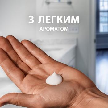 Бальзам после бритья Gillette Hydrates & Soothes 3в1 Spf 15 50мл - купить, цены на - фото 8