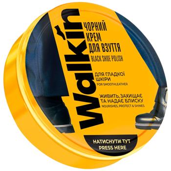 Walkin Black Shoe Polish for Smooth Leather 50ml - buy, prices for ULTRAMARKET - photo 1