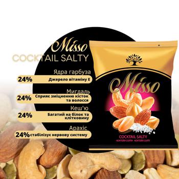 Misso Cocktail Salty Nuts Assorti 60g - buy, prices for ULTRAMARKET - photo 2