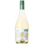 500 Frizzante Wine Brut Sparkling White 9.5% 0.75l