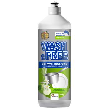 Средство для мытья посуды Wash&Free Зеленое яблоко и эдельвейс 500г - купить, цены на Чудо Маркет - фото 1
