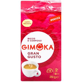 Кофе молотый Gimoka Гран Густо 250г - купить, цены на - фото 3