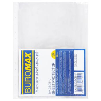 Buromax Document File A4+ 40μm 100pcs